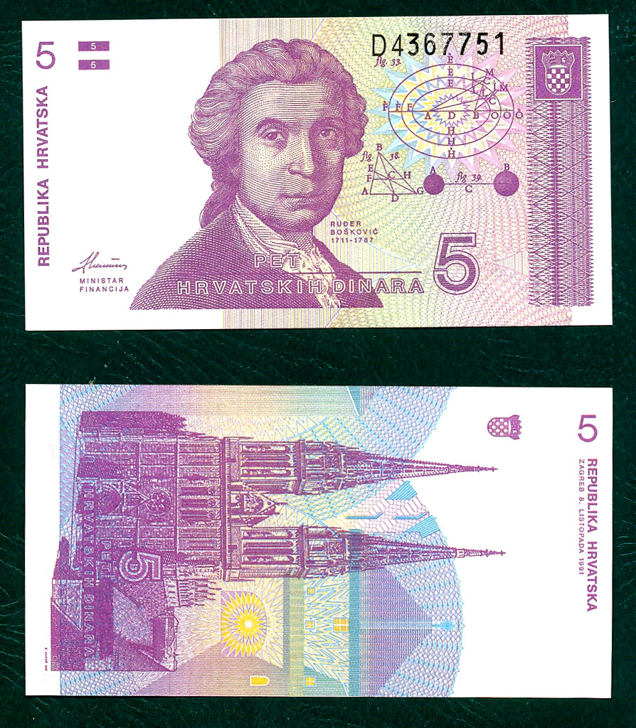 5 dinara
